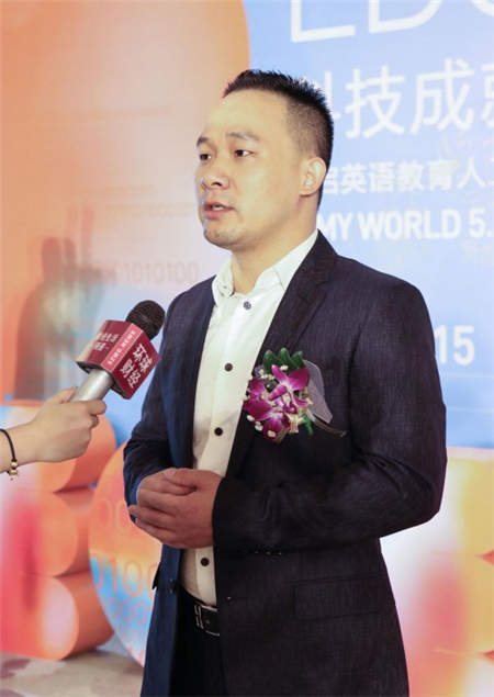 人工智能教育新時代 My World5.0迎來全面升級